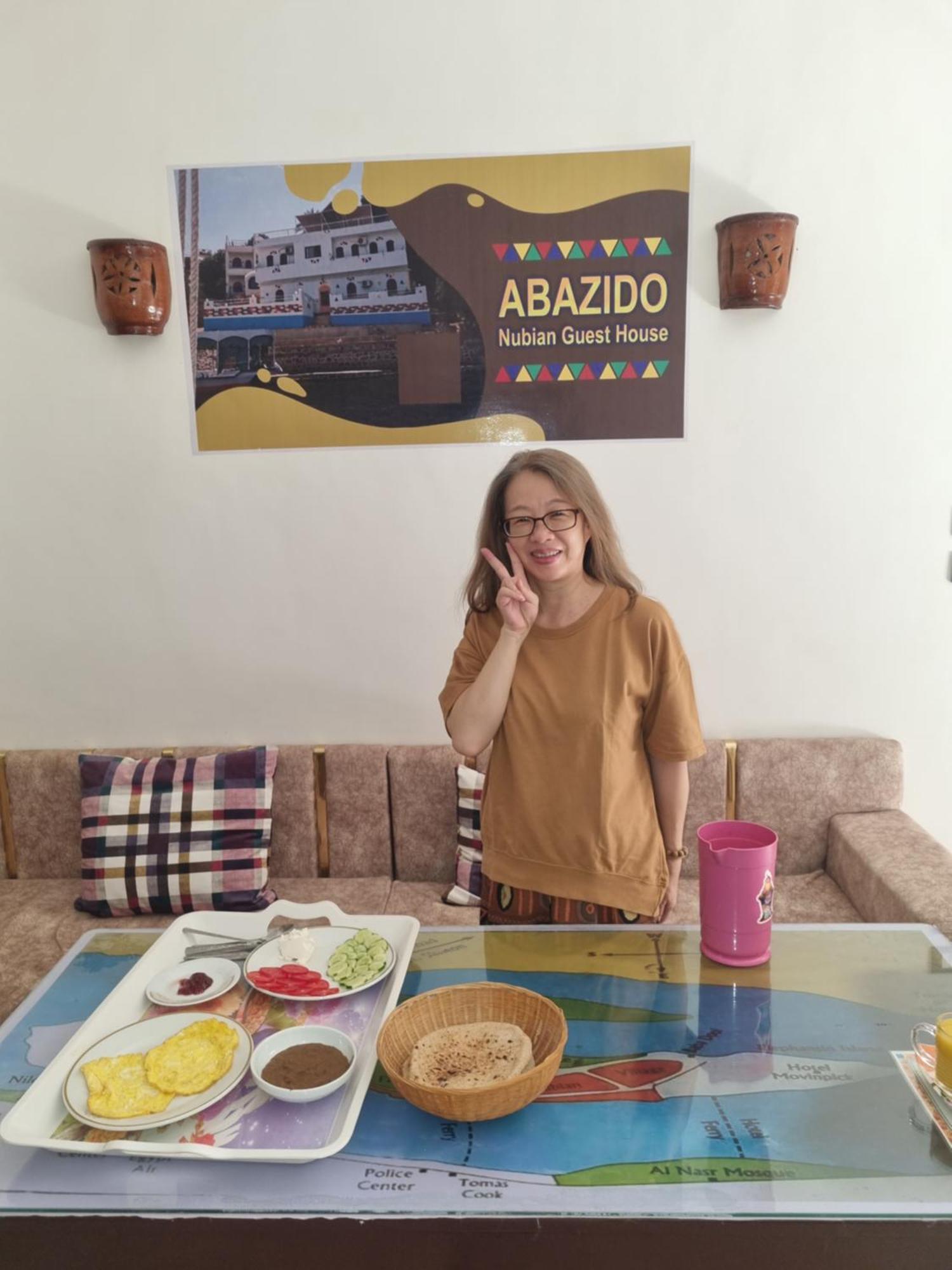 Abazido Nubian Guest House Aswan Eksteriør bilde